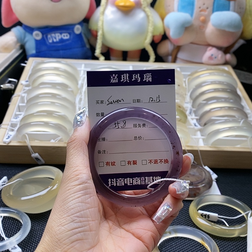 【闪购商品】玛瑙/玉髓手镯未镶嵌S****r