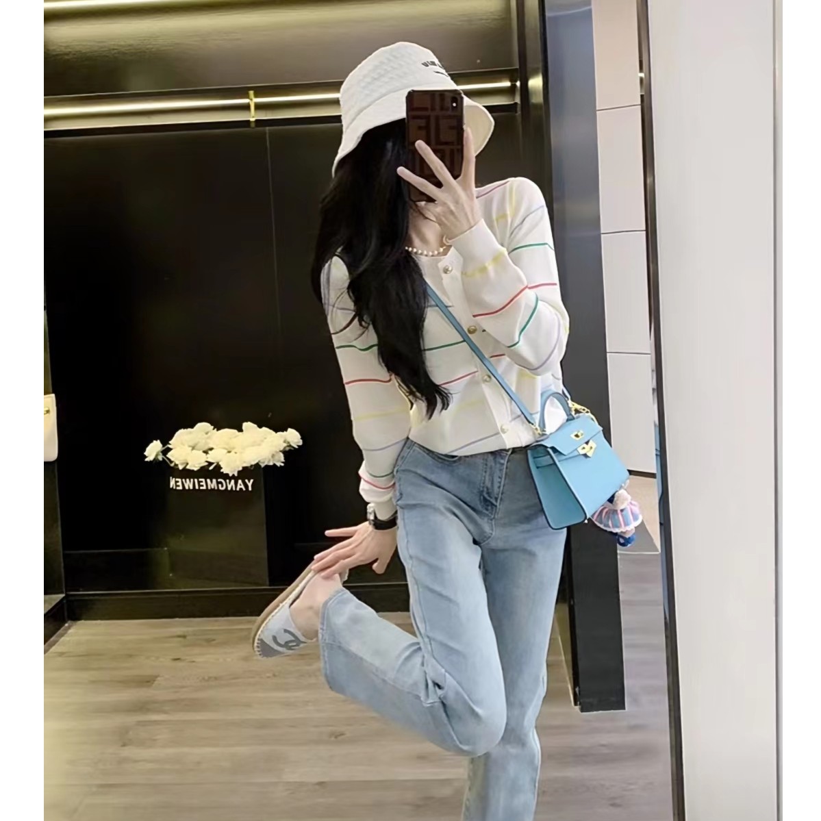 小香风针织开衫外套女秋季2024新款条纹短款长袖上衣牛仔裤套装