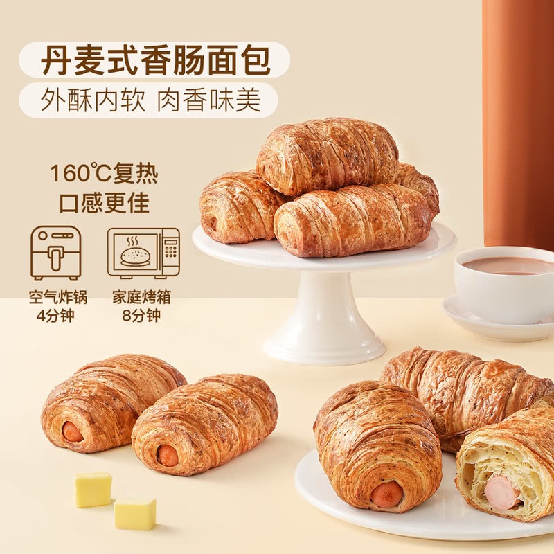 MM丹麦式香肠面包1*9S