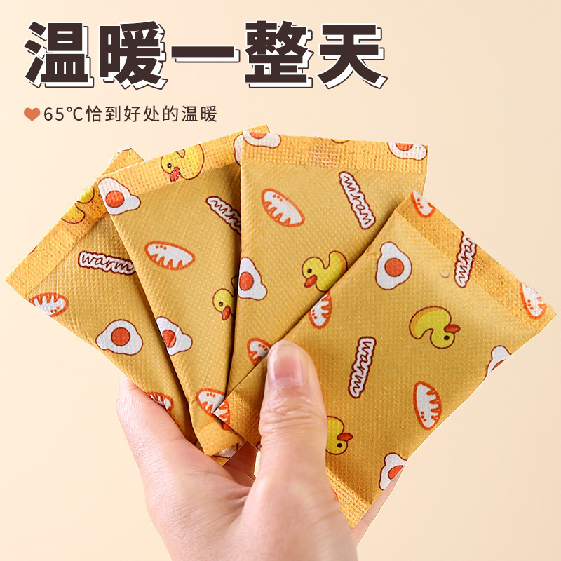 自发热学生手握式暖手宝便携随身冬季暖蛋迷你不插电暖手蛋替换芯
