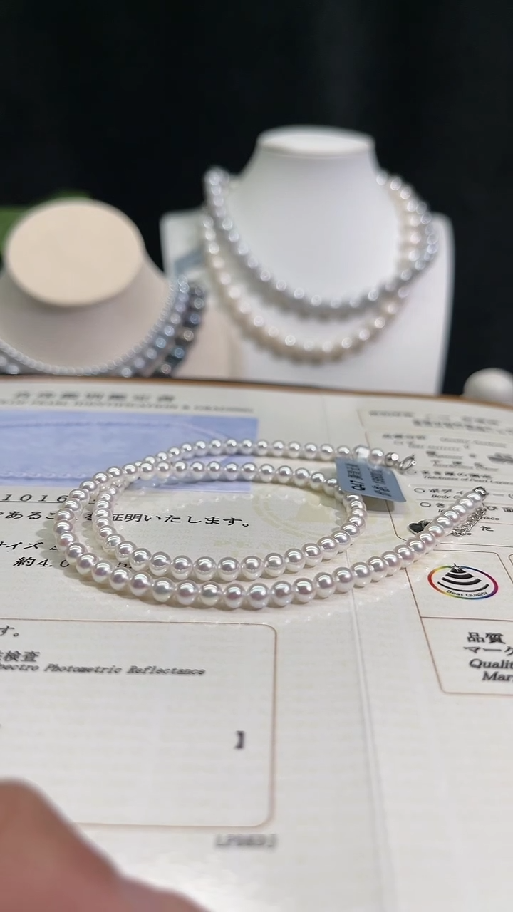 【闪购商品】海水珍珠颈饰银S925镶嵌彩凛