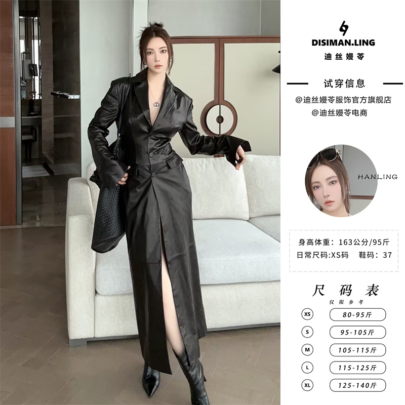 迪丝嫚苓秋季黑色气质风衣收腰显瘦气质过膝秋通勤职业气场款女士