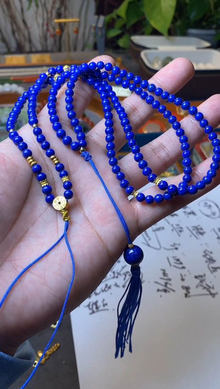 【闪购商品】青金石毛衣链18K金镶嵌设计款万能毛衣链