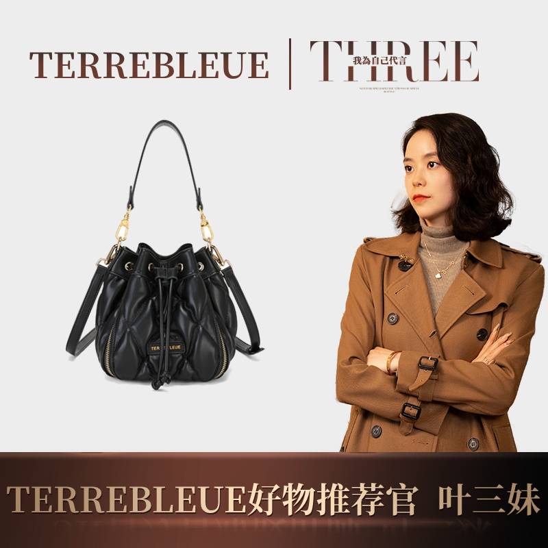 TERREBLEUE鲸喜2023新款女士时尚手提包8028
