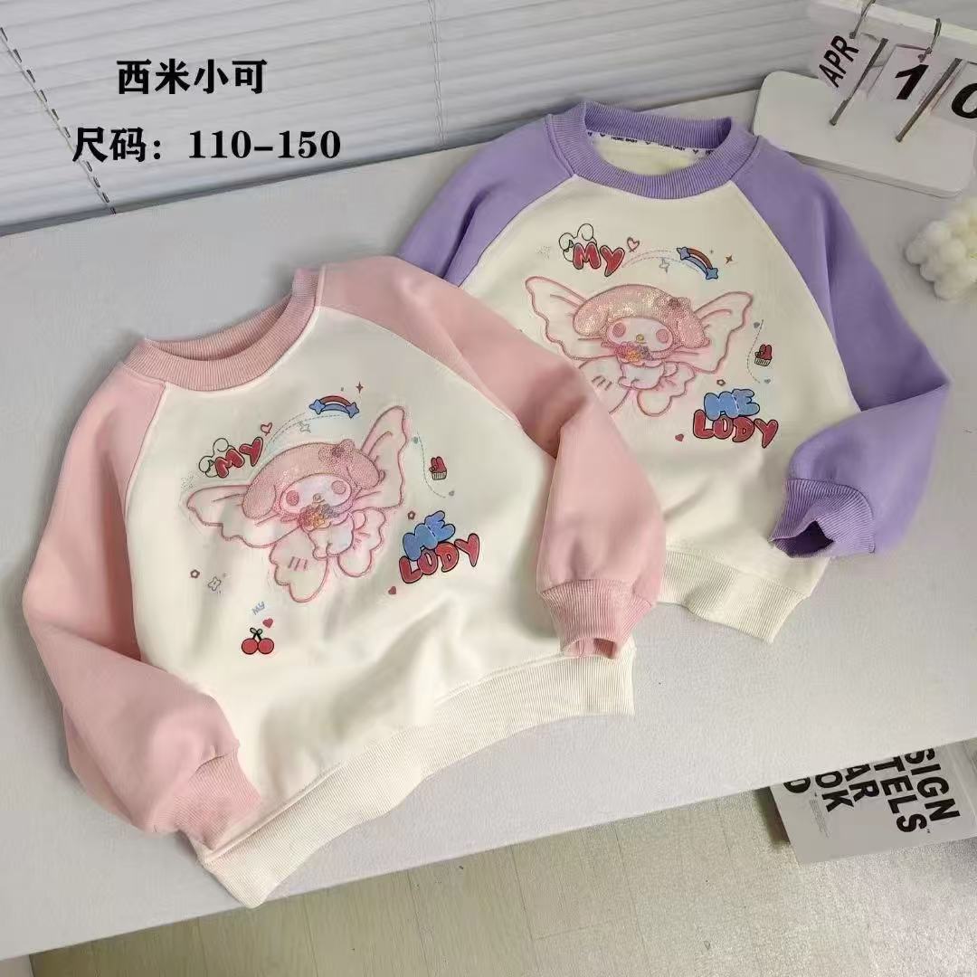 时尚童装长袖通用链接直播间选款