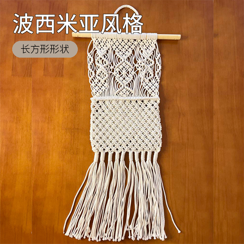 北欧流苏挂毯手工编织民宿装饰床头玄关艺术挂饰波西米亚客厅桌布