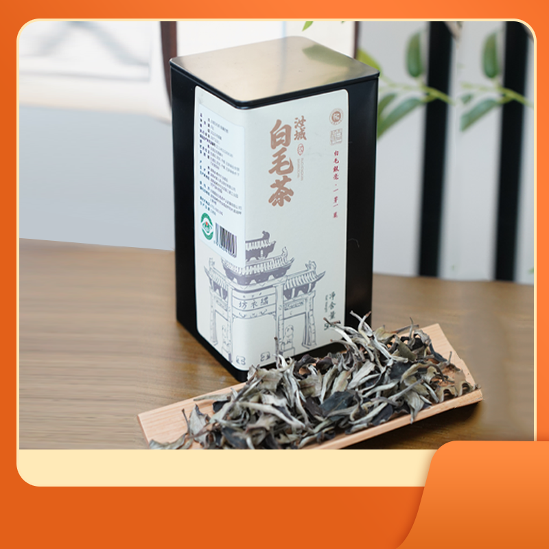 白牡丹白茶散茶罐装2022年特级茶叶牡丹王荒野汝城白毛茶