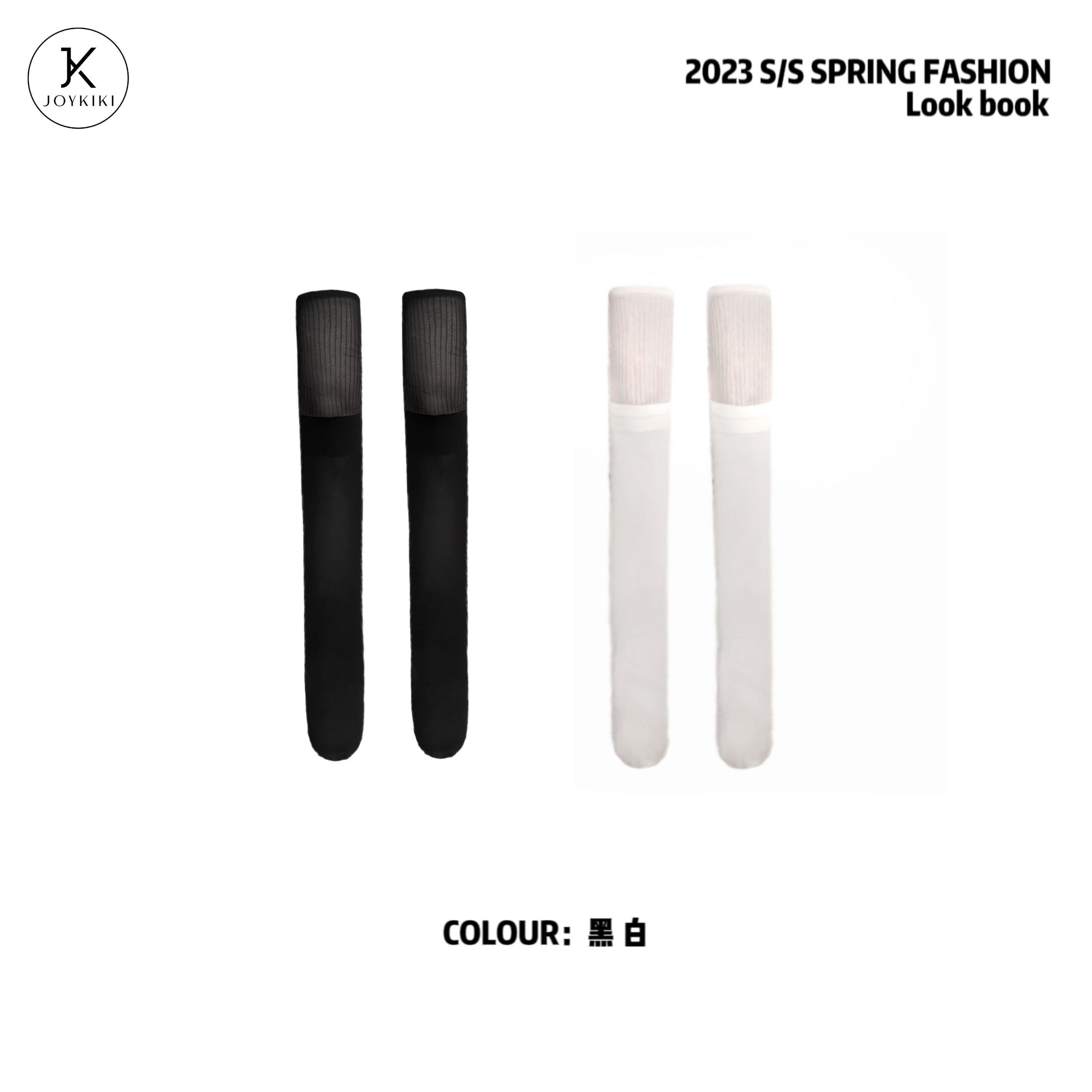 金金JOYKIKI 时尚百搭显瘦过膝袜 J23P145