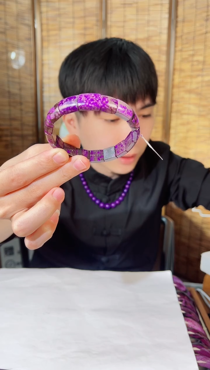 【闪购商品】苏纪石（舒俱来）手牌未镶嵌
