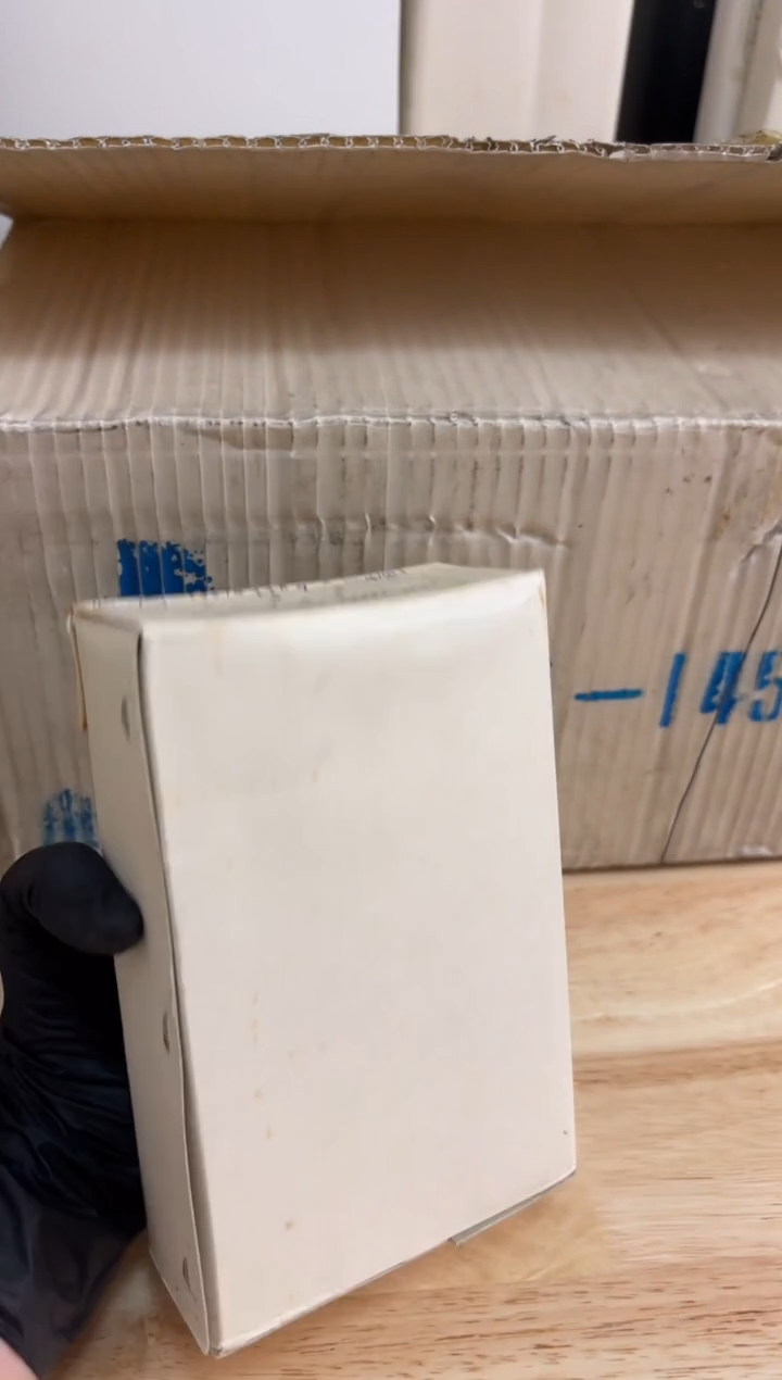 【闪购商品】八七二退市老钱币盒 1000枚