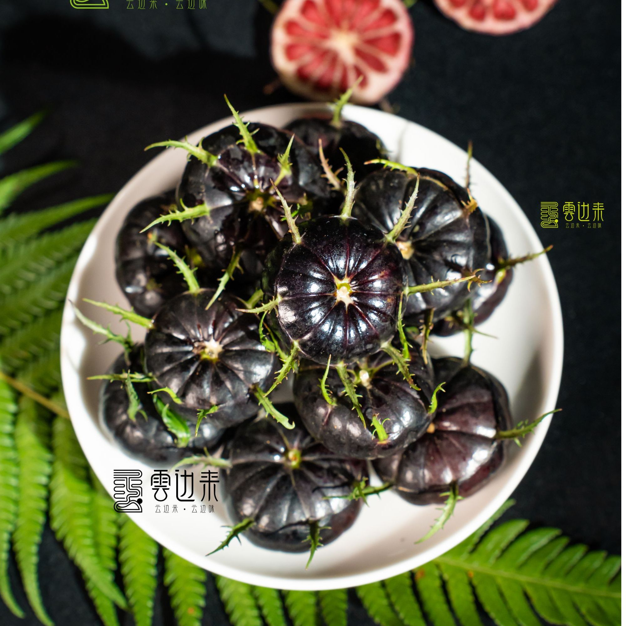 【马关红果参源头顺丰包邮福利】云南红果参精选现摘新鲜大个脆甜