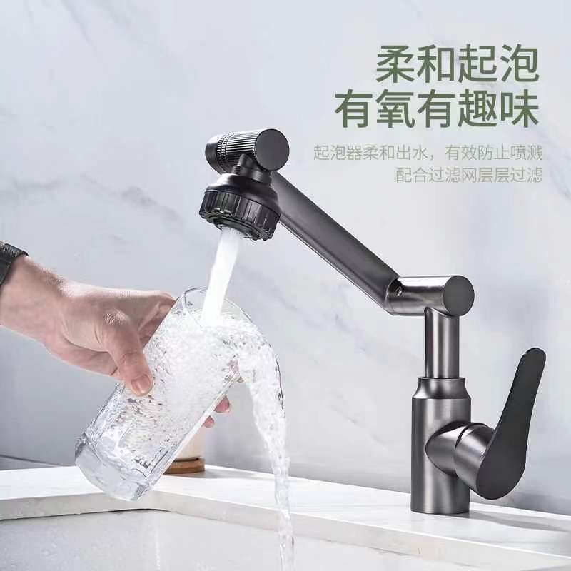 万向自由旋转水龙头洗脸盆卫生间冷热洗手全铜厨房面盆防冻不锈钢