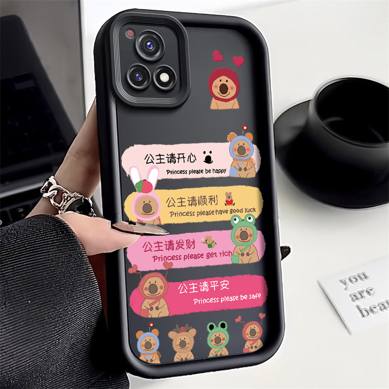 公主语录vivoy52s手机壳V2057A保护套V2054A卡通耐脏简约全包软壳