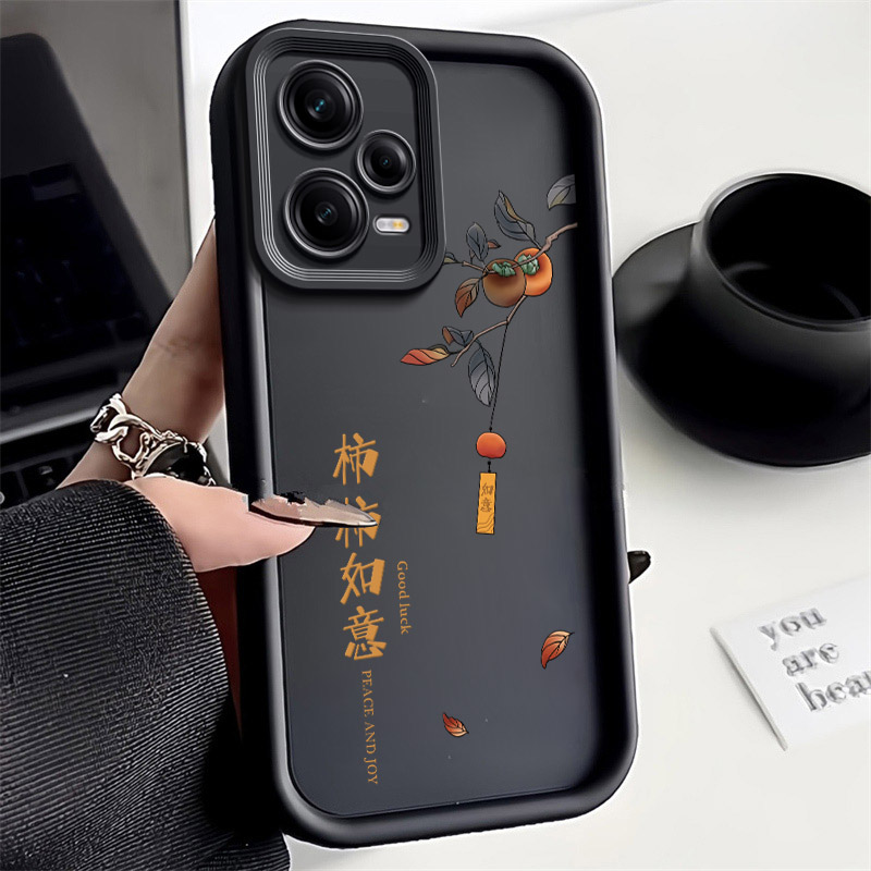 龙年柿柿如意红米note12pro手机壳22101316C新款高级耐脏防摔保护