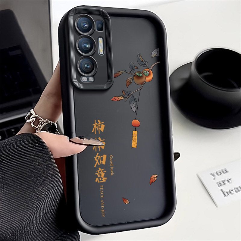 龙年柿柿如意opporeno5pro+手机壳PDRMOO潮简约高级全包防摔保护