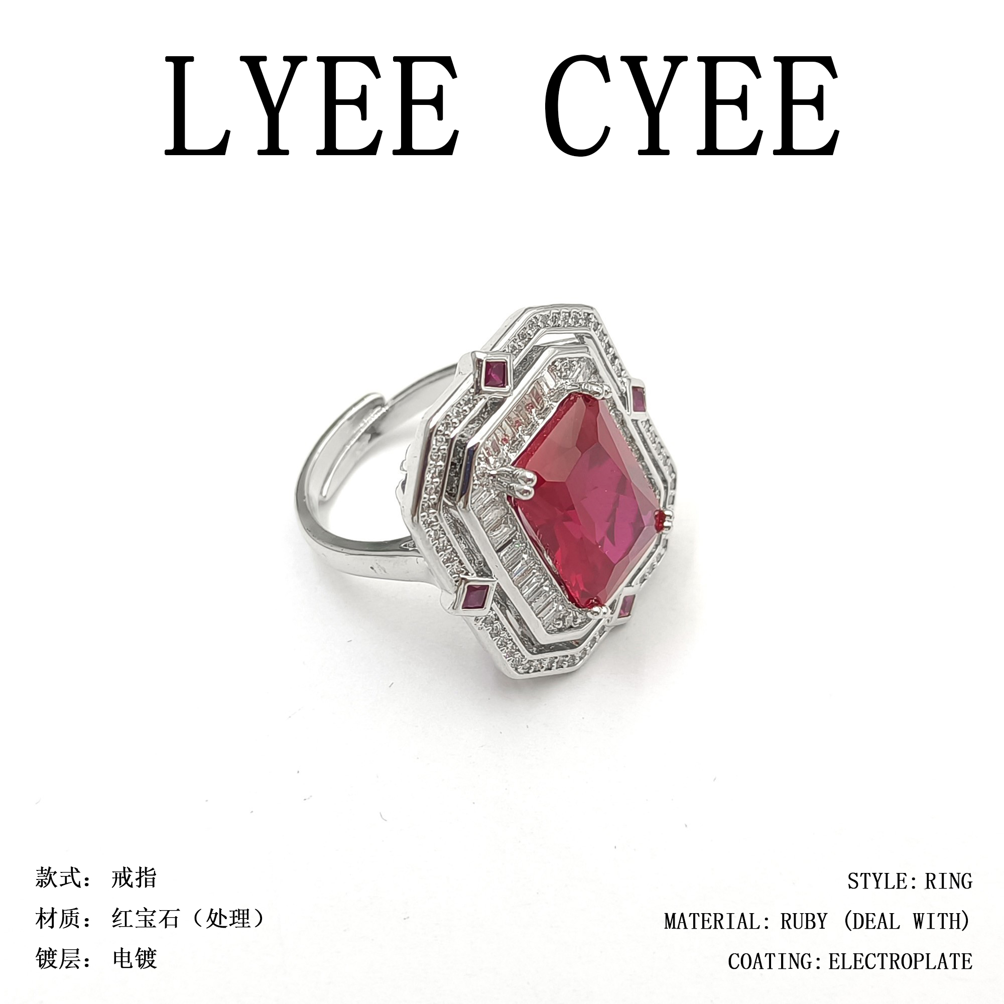 【TT8FXL-33891】戒指欧美时尚气质高级感轻奢