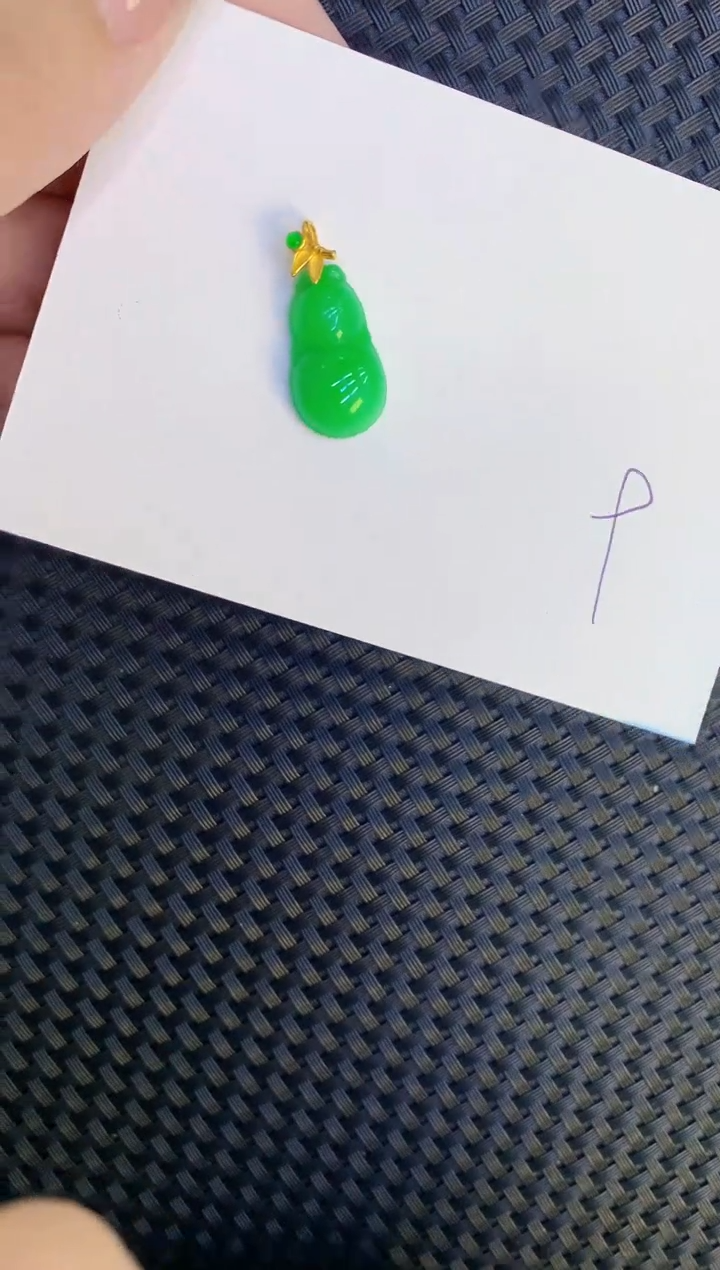 【闪购商品】翡翠颈饰18K金镶嵌1