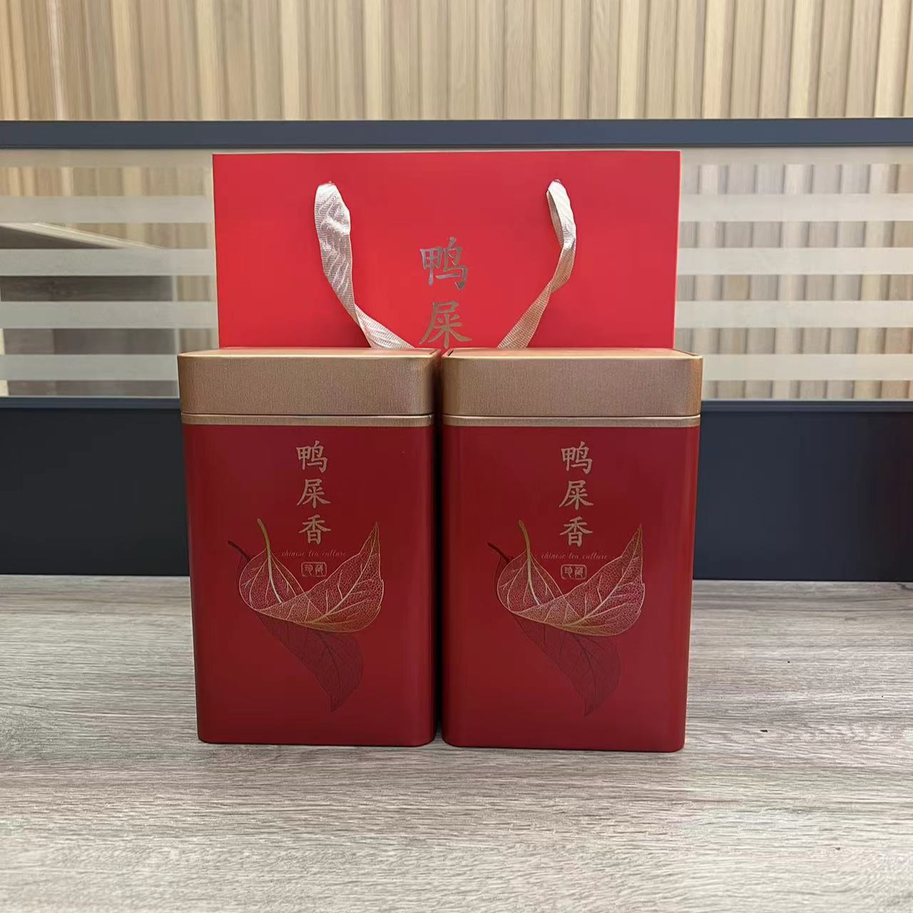 【鸭屎香】正宗头春凤凰单枞茶传统工艺广东乌龙茶清香单枞茶