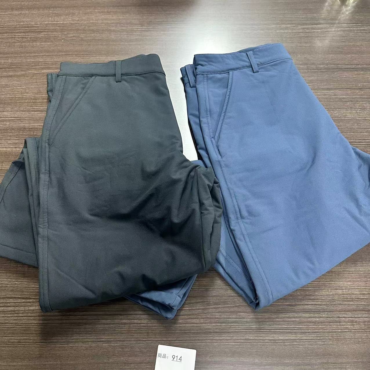 【萝卜推荐】BM 男士加棉加厚休闲裤  914