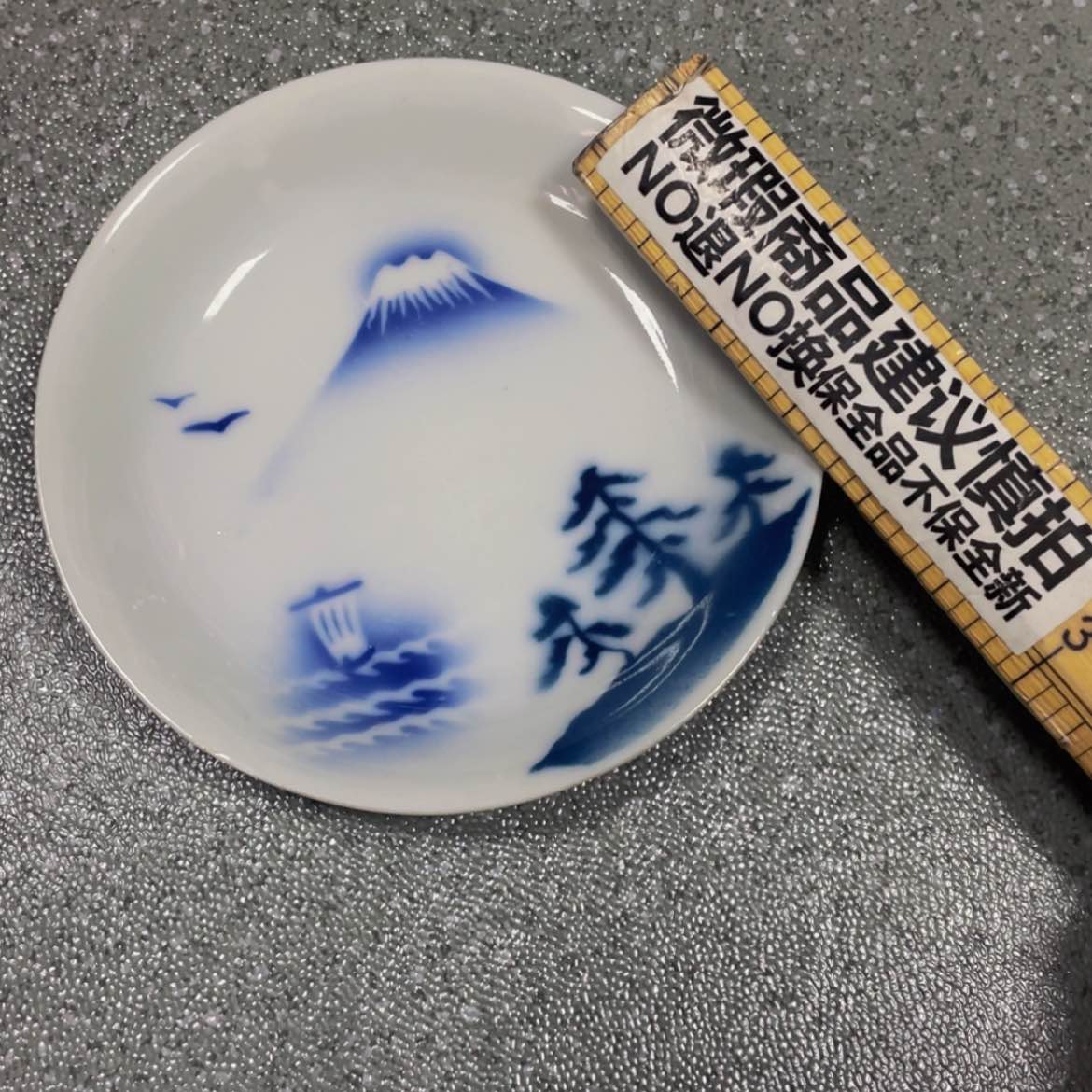 【闪购商品】陶瓷艺术白**堂