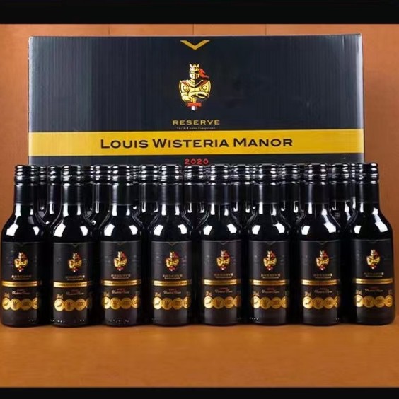 法国进口【路易紫藤庄园·罗特老藤】干型红葡萄酒187ml*24支装