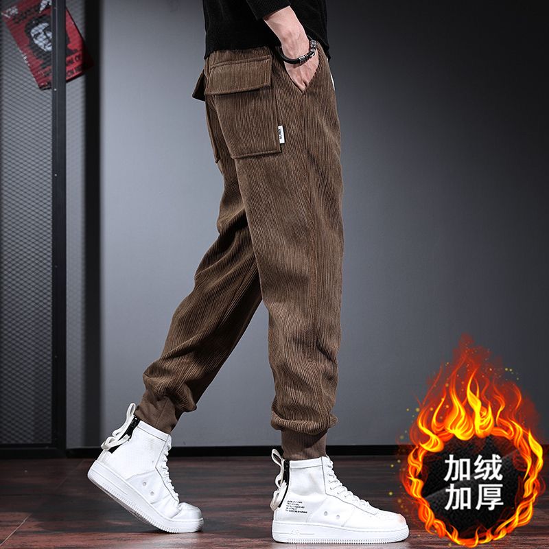 以纯秋冬季灯芯绒裤子男潮流宽松加绒阔腿束脚裤男士穿搭高级感休