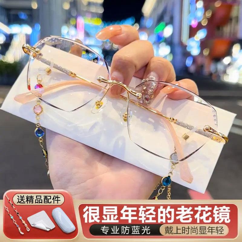 50-60岁老花镜挂脖链子高清防蓝光抗疲劳高颜值中老年人眼镜女款