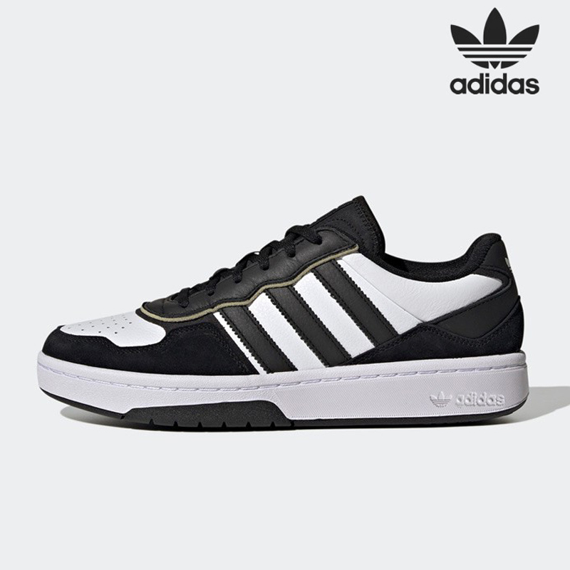 【微瑕慎拍】Adidas/阿迪达斯百搭低帮板鞋 JS3034-38(鞋底微脏)