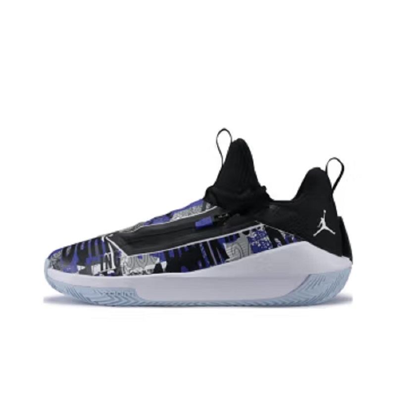 【微瑕慎拍】耐克男子实战篮球鞋AQ0394-500 -42(右脚侧边鞋钮开线)