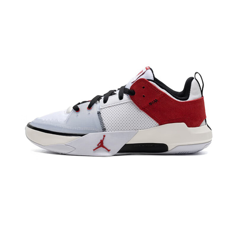 【微瑕慎拍】男子实战缓震训练篮球鞋FD2336-160-43(轻微试穿)