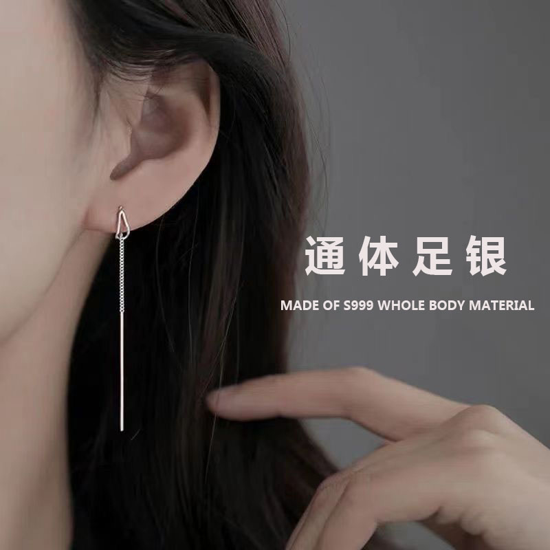 足银耳饰 S999足银水滴耳线气质长款个性百搭养耳洞韩版简约养耳