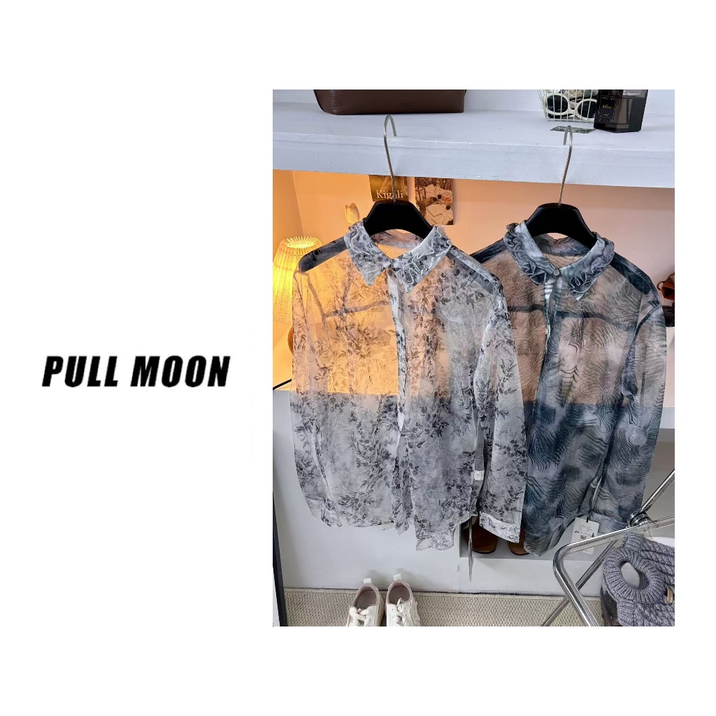 211-86 宽松轻透长袖防晒衬衫CS/1205 Z888