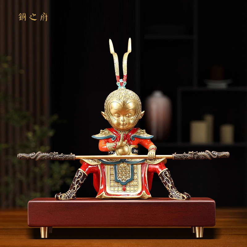 新中式齐天大圣黄铜摆件我心向佛孙悟空客厅酒柜装饰办公桌面摆设