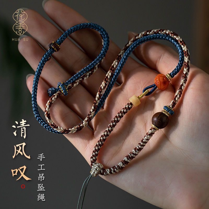 清风叹手工编制绳（戌藏唐卡）唐卡绳 藏传文化