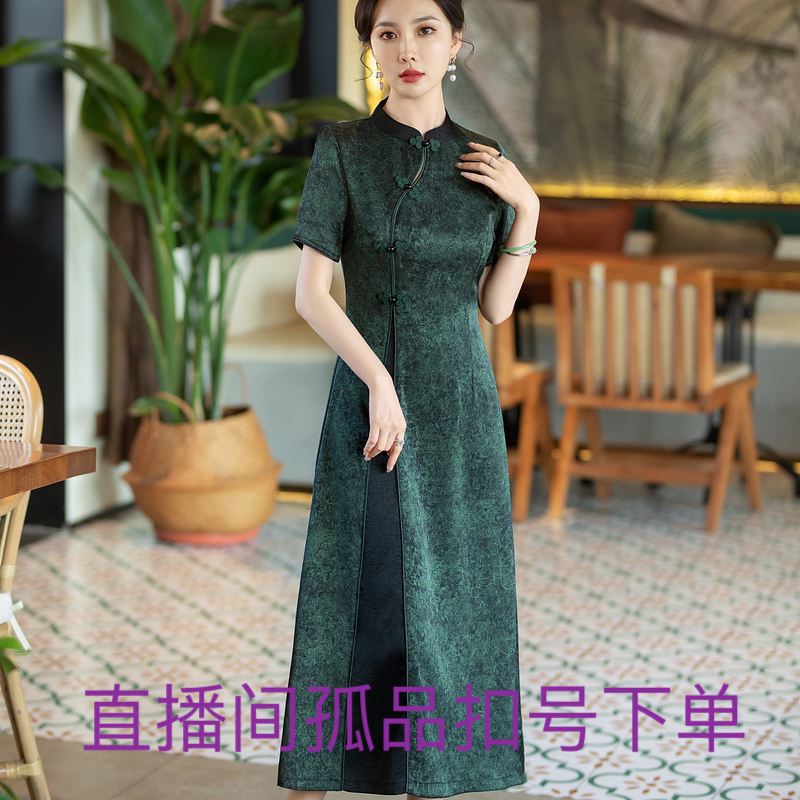 唐韵风尚直播间孤品扣号下单旗袍裙不能随机下单小个子高贵旗袍