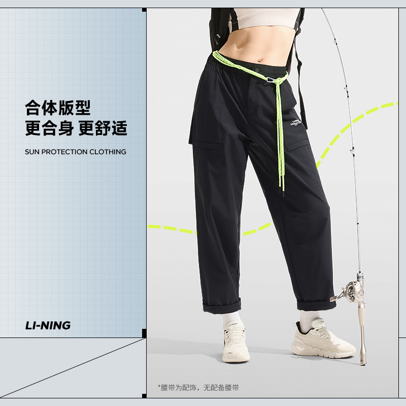 李宁春季健身系列女子防泼水裤脚抽绳直筒运动长裤AYKU602-B品