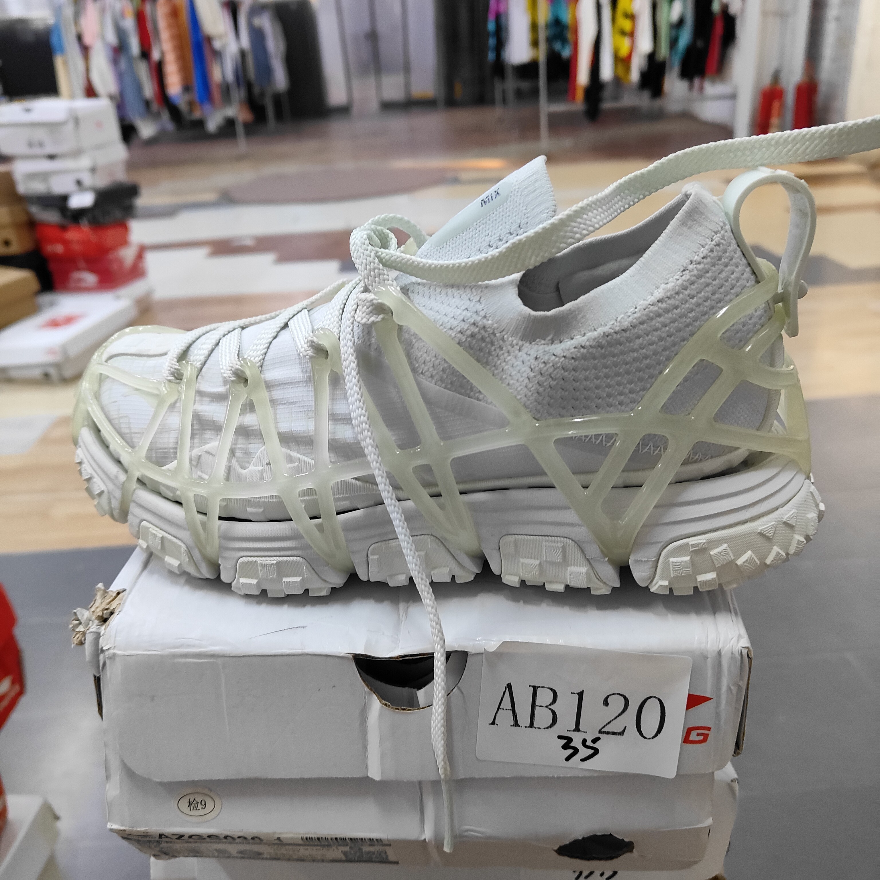 李宁孤货-运动鞋-AB120