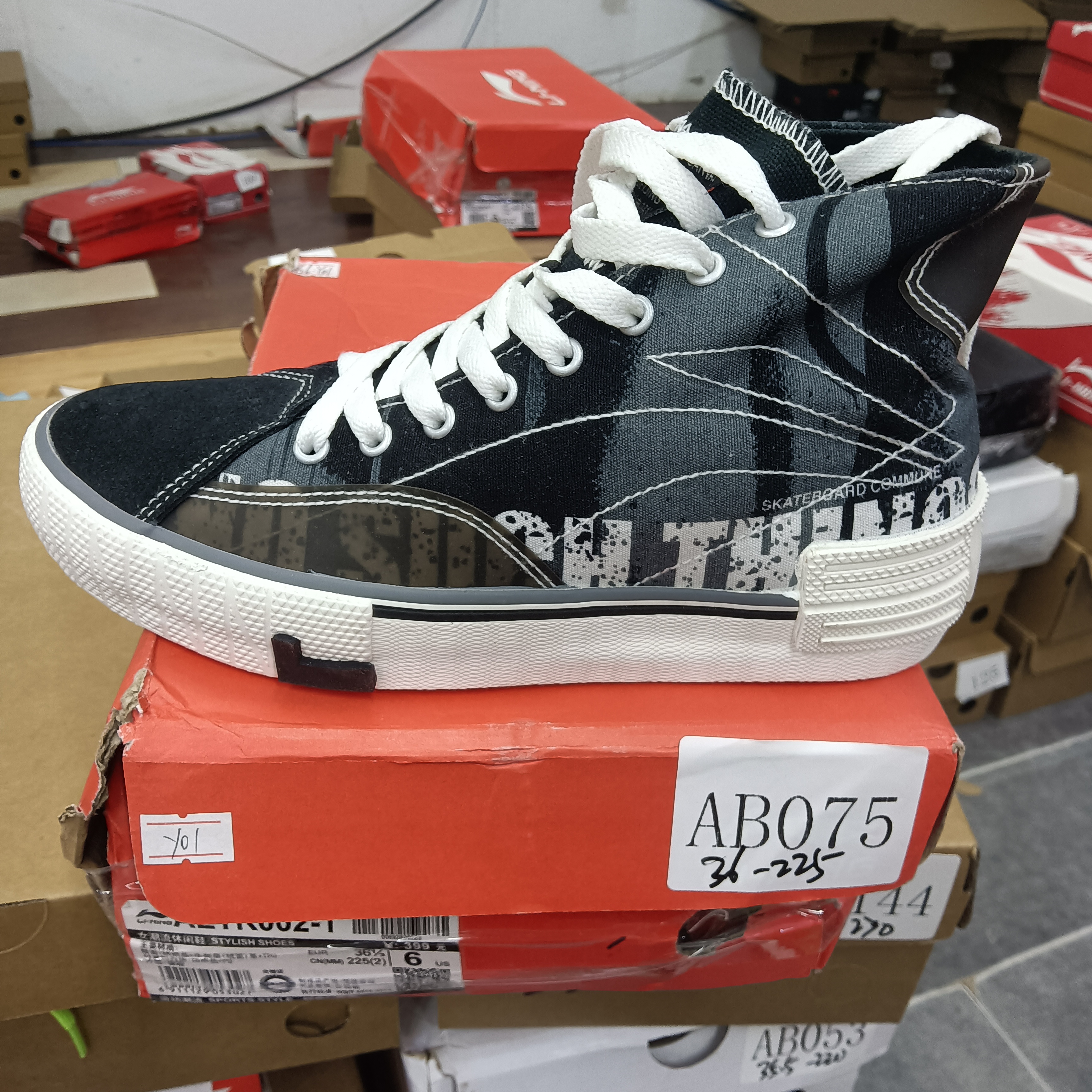 李宁孤货-运动鞋-AB075