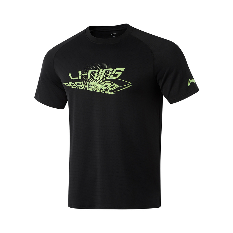 李宁短袖T恤男子秋CBA专业篮球系列透气常规短袖T恤ATSU755--B品