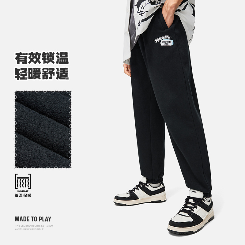 李宁卫裤男春季运动生活系列加绒简约宽松运动长裤AKLU513--B品