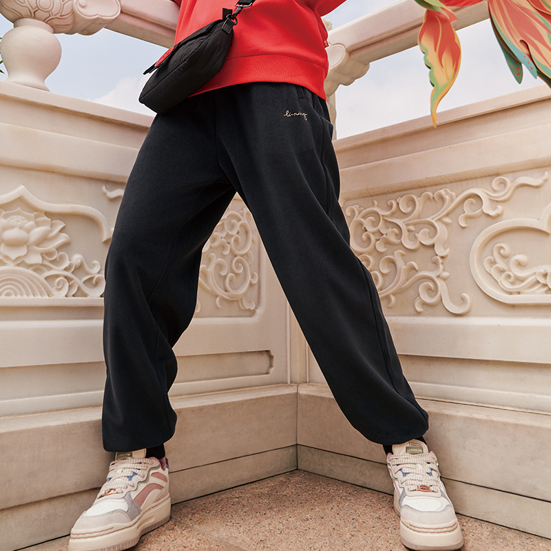 李宁日进斗金系列女卫裤宽松针织亲运动长裤AKLU028-B品