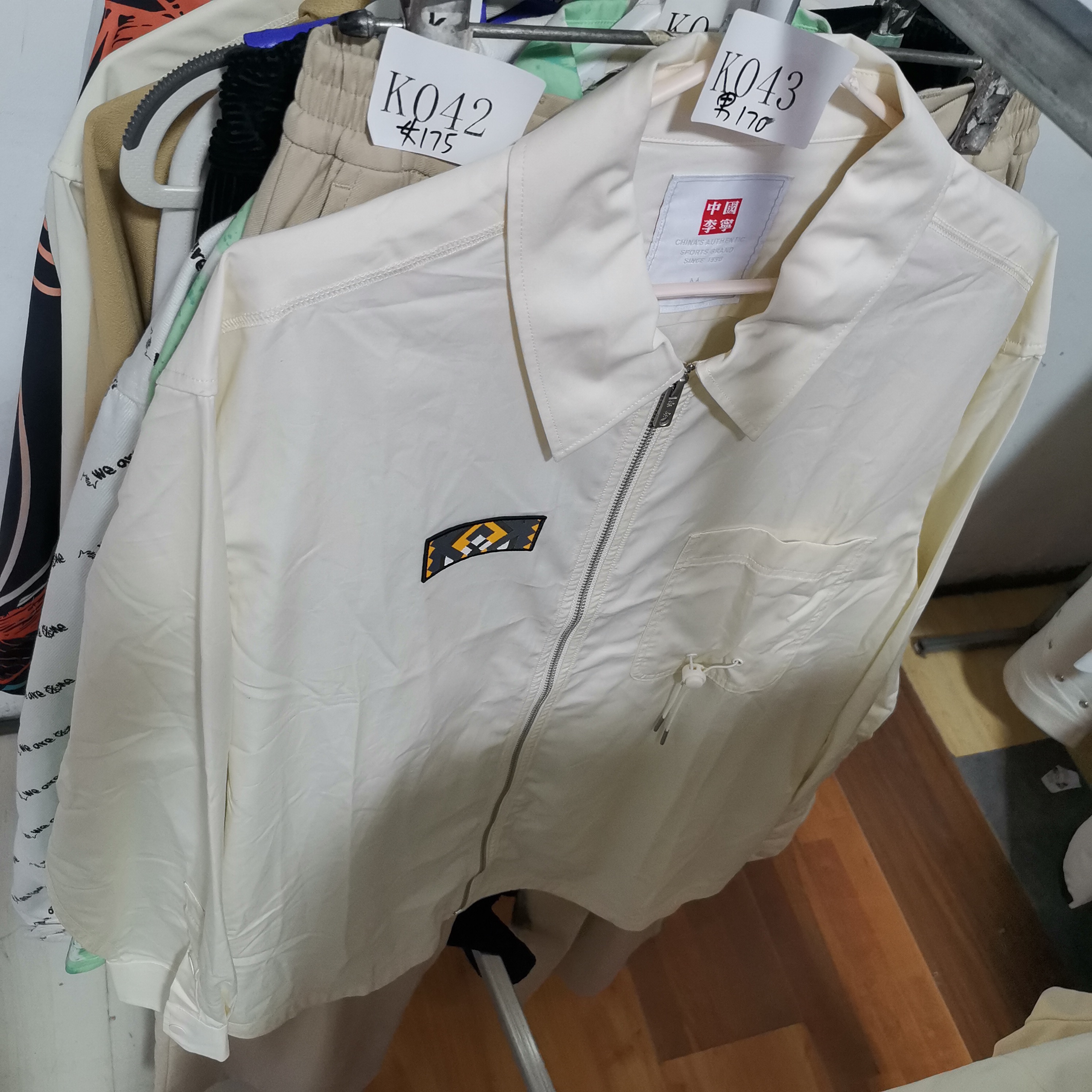 李宁服装K-运动服-K043