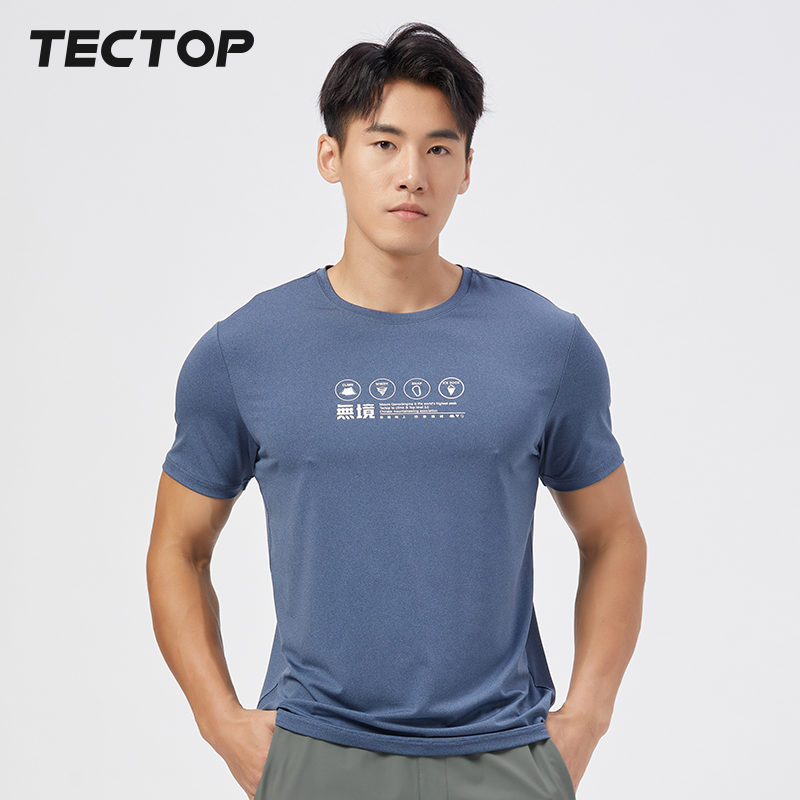  TECTOP/探拓男子夏季短袖T恤舒适透气圆领运动服上衣1320045TX