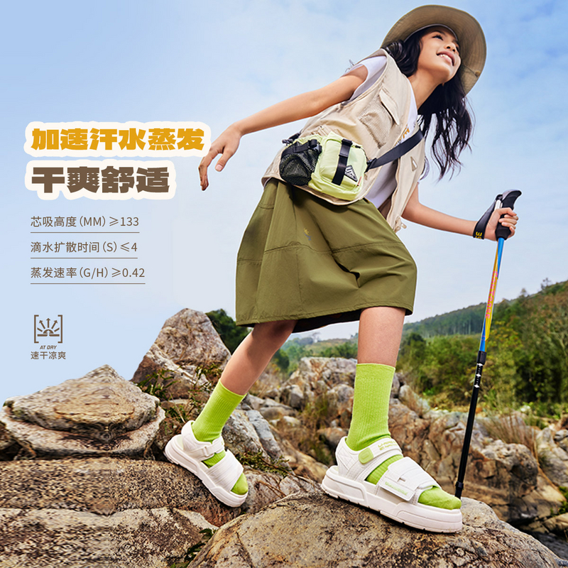 李宁童装运动裙女童春夏运动速干透气宽松运动短裙YSKU068--B品