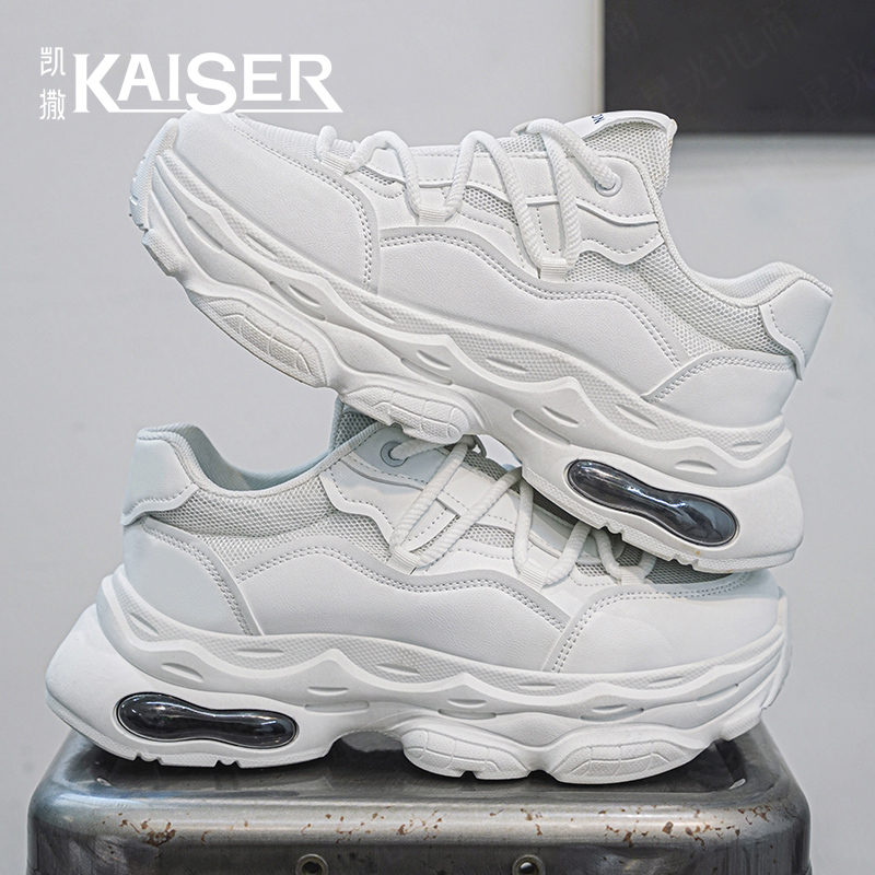 凯撒官方正版男鞋新款透气百搭时尚休闲老爹鞋子男款厚底运动板鞋