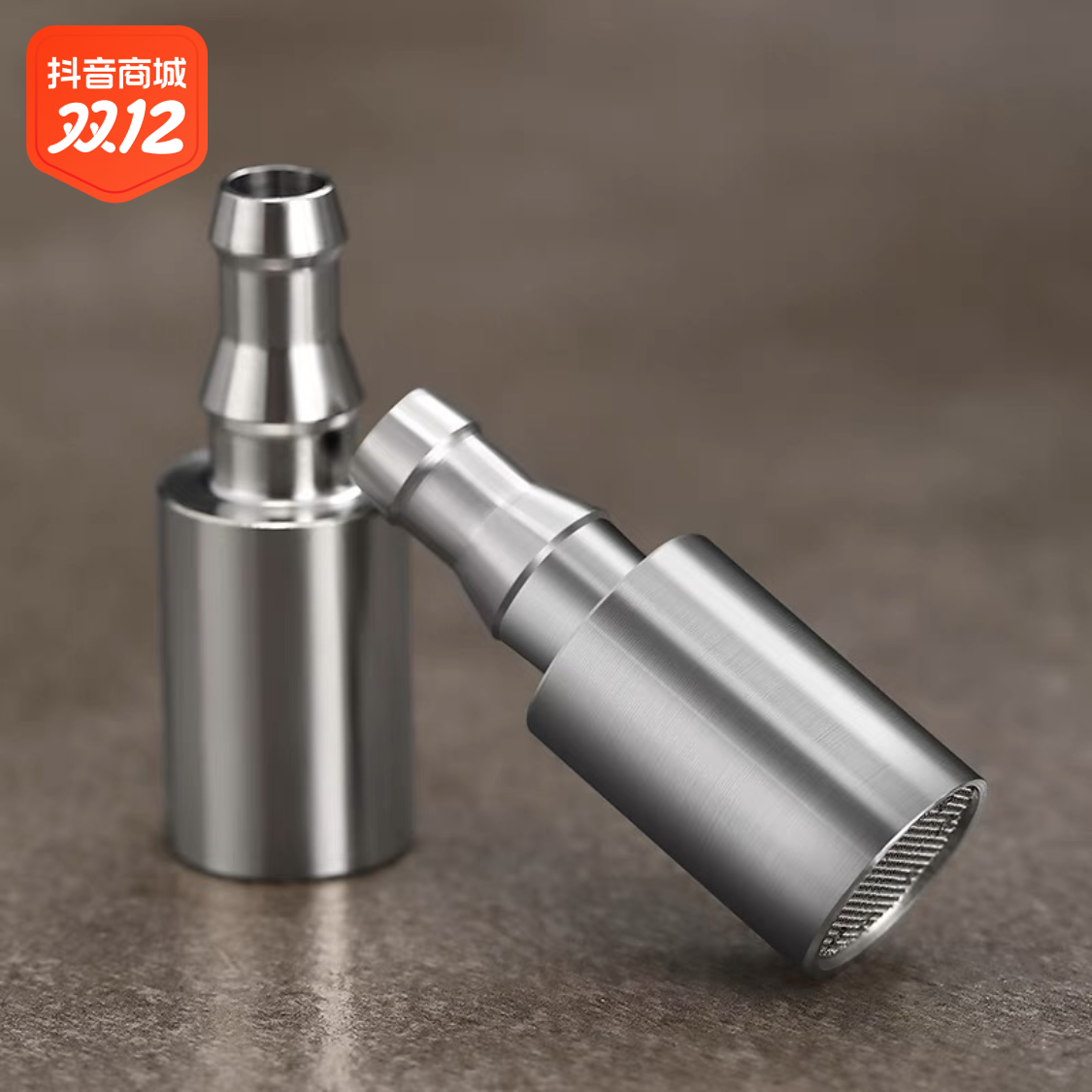 茶具上水管加重沉头自动吸水烧水壶抽水管配件食品级304不锈钢