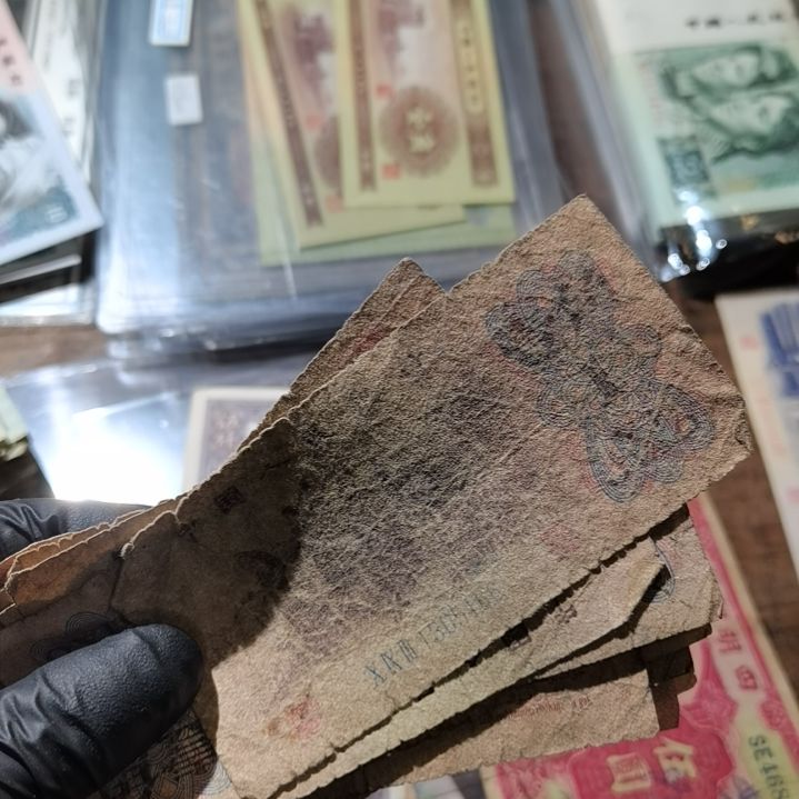 【闪购商品】高*红下乡一角20张