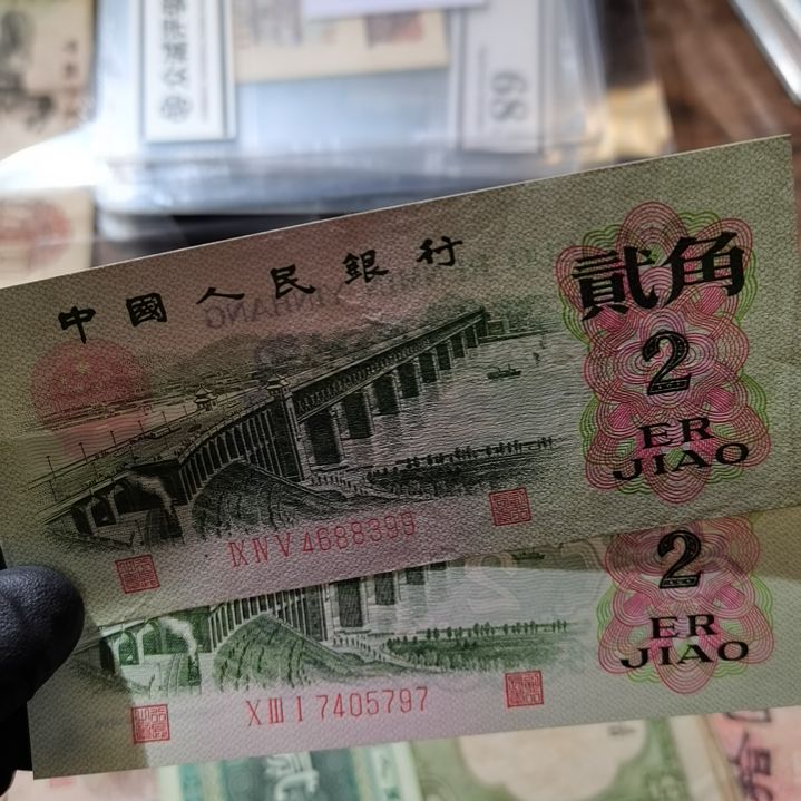 【闪购商品】会****沸大桥贰角2张