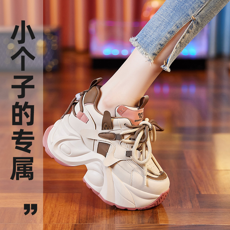 红蜻蜓加绒老爹鞋女2023新款秋冬欧洲站矮子乐厚底鞋内小个子运动