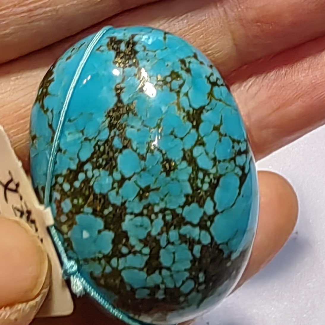 黄铜石英石吊坠 随行绿松吊坠花纹美丽